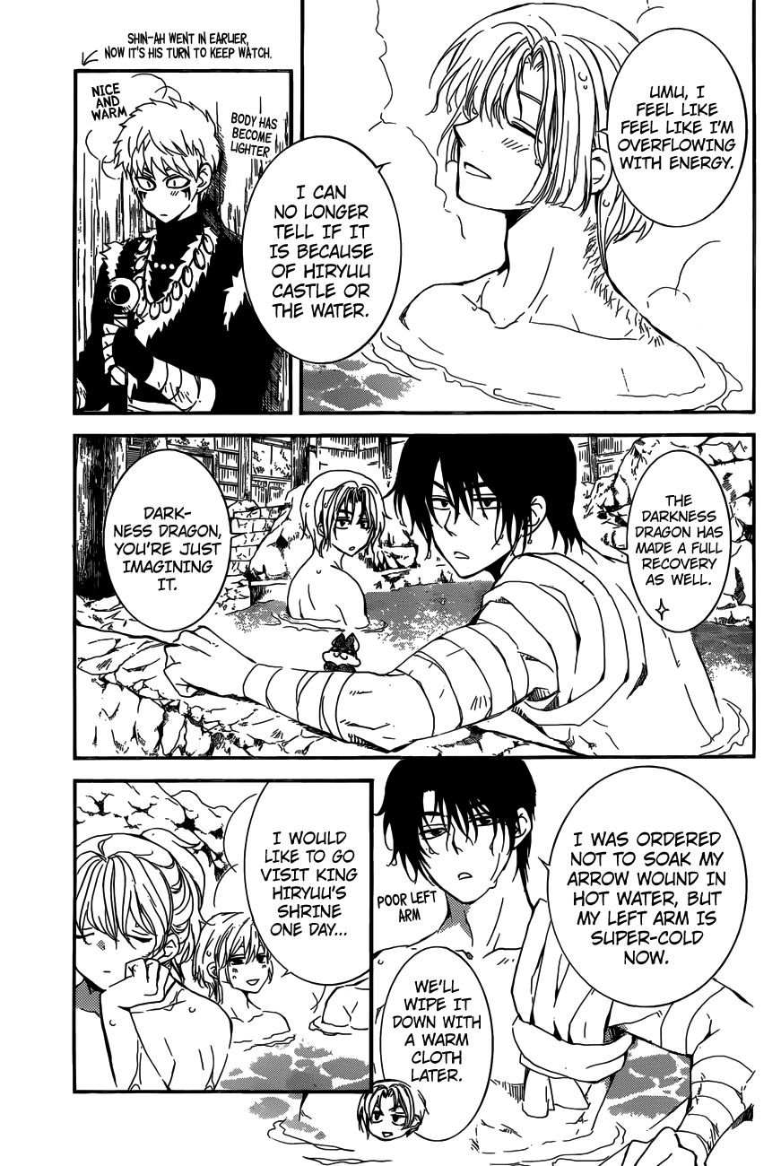 Akatsuki No Yona Chapter 155 image 04